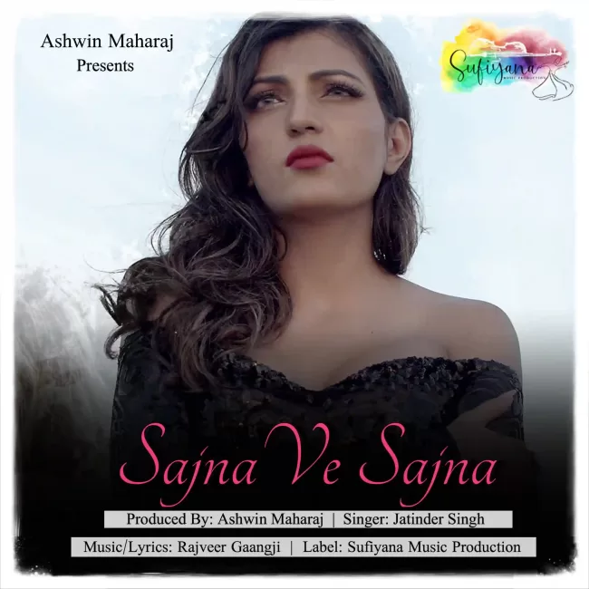 Sajna Ve Sajna