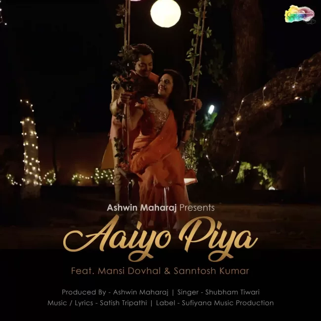 aaiyo piya