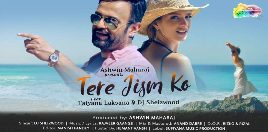 tere jism ko love song