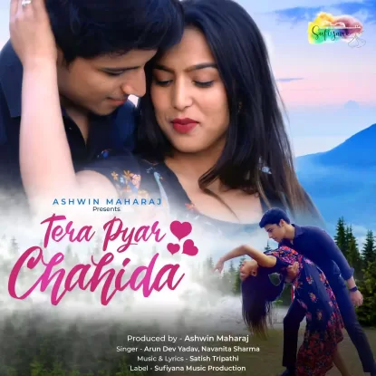 Tera pyaar chahida