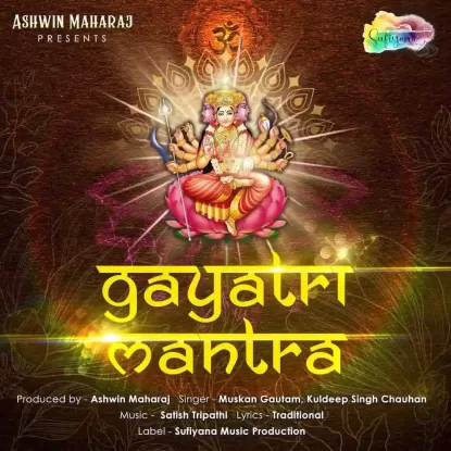 gayatri mantra