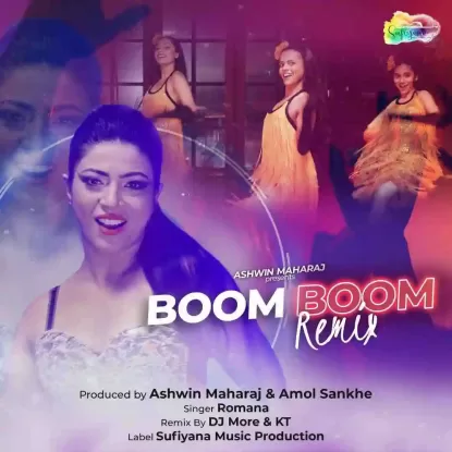 boom boom remix