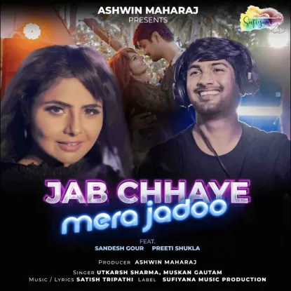 jab chhaye mera jadoo