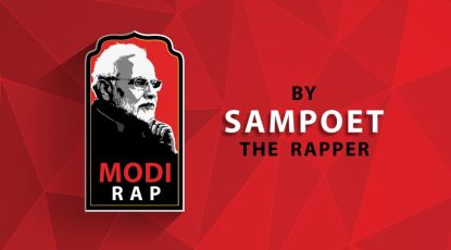 modi rap